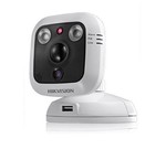 New Hikvision DS-2CD8464F-EIW 1