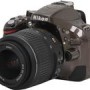 Nikon D5200 (1511) Bronze Digital SLR Camera with 18-55mm VR Lens Kit