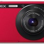 Panasonic DMC-XS1R-R Super Slim Pocket Camera