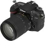 Nikon D7100 (13293) Black Digital SLR Camera w/ 18-140mm & 55-300mm VR Lenses